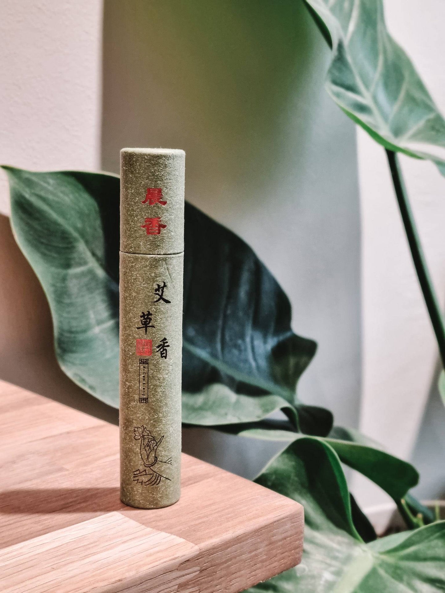 Japanese inspired incense -Argy Wormwood -