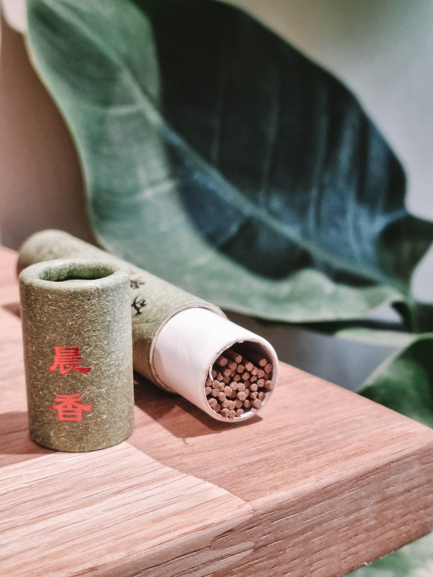 Japanese inspired incense -Argy Wormwood -